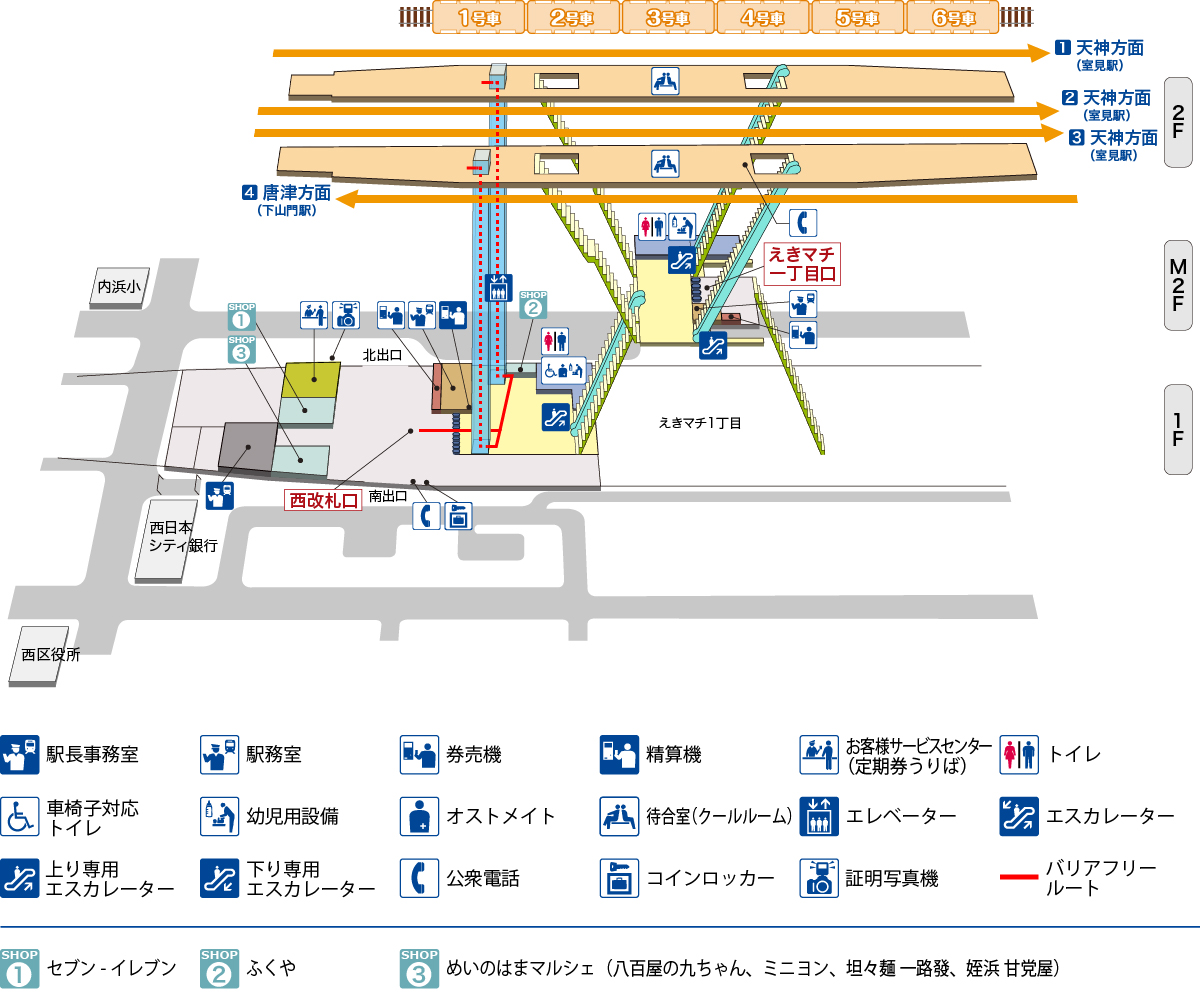 姪浜駅立体図