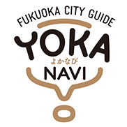 FUKUOKA CITY GUIDE YOKANAVI logo