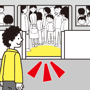 扉付近の混雑をさけるために、地下鉄に乗車後は中央の座席前までお進みください。image