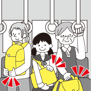 混雑時には、手荷物の持ち方について、周りの方へのご配慮をお願いします。image