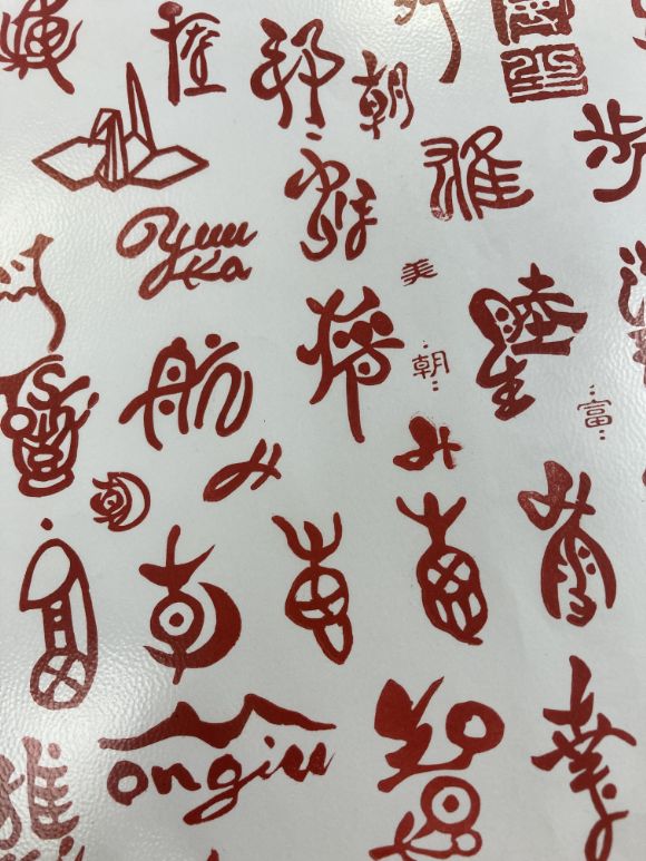 はんのひでしま ｜ 福岡市地下鉄