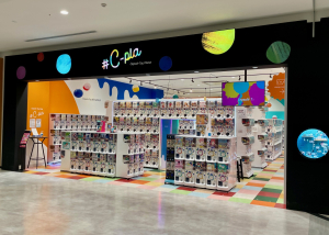 (イメージ画像)店舗.jpg