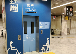 EV2号機外観（B2階）.jpg