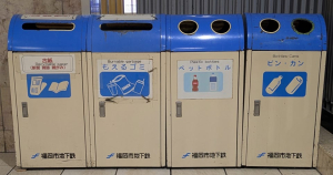 HP掲載イメージ_R7改善事例ゴミ箱1.jpeg