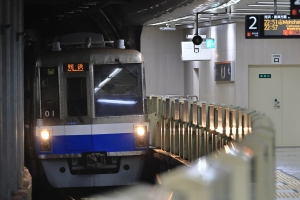 IMGR2006(dlo)1000N系01編成_運番52-56_ラストラン（室見駅）.jpg