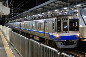 IMGR2026(dlo)1000N系01編成_運番52-56_ラストラン（姪浜駅）.jpg