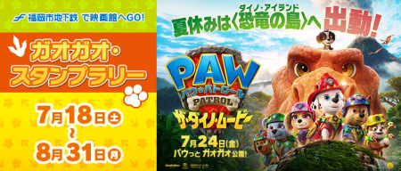 ①HPバナー.jpg