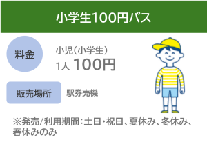 画像1.png
