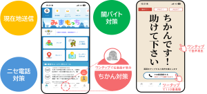 画像1.png