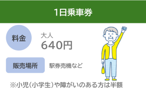 画像2.png