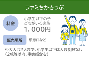 画像3.png