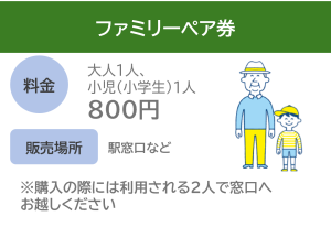 画像4.png