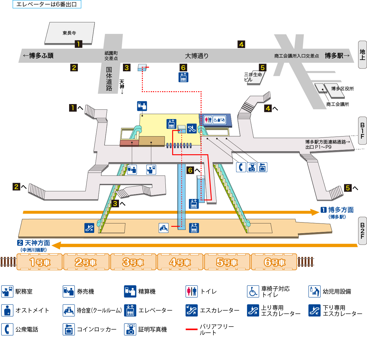 祇園駅立体図